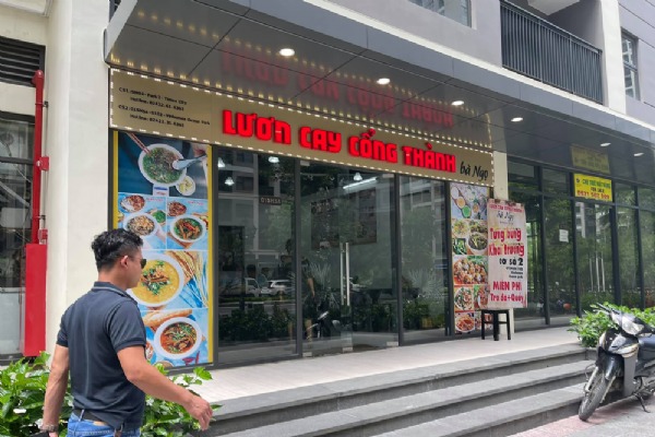 SHOPHOUSE S1-02.01.SH5A |  LƯƠN CAY CỔNG THÀNH