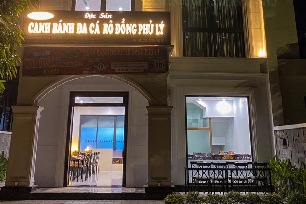 SAN HÔ 1-12 (VIEW HỒ) CANH BÁNH ĐA CÁ RÔ ĐỒNG PHỦ LÝ