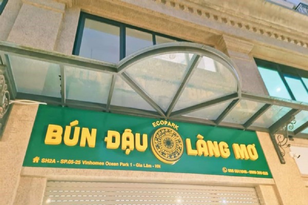 SH2A-SP.05-25 BÚN ĐẬU LÀNG MƠ OCEAN PARK