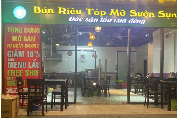 Shop S1-01.01.S16 | BÚN RIÊU TÓP MỠ SƯỜN SỤN