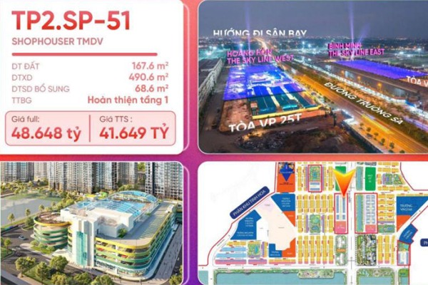 TP2.SP-51  SHOP BOUTIQUE BÌNH MINH